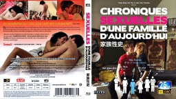Sexual Chronicles of a French Family (2012) - Full Movie