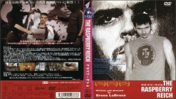 The Raspberry Reich (2004) - Full Movie