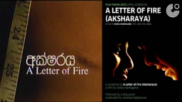 Aksharaya (A Letter of Fire) (2005) - Sri Lankan Movie